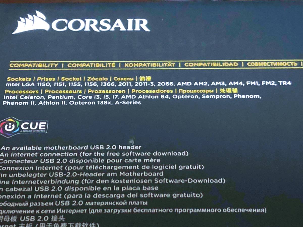 Corsair H100i RGB Platinum 水冷一体型 CPUクーラー 中古品 型番：CW-9060039-WW 簡易水冷 ML PRO RGN FAN_画像10