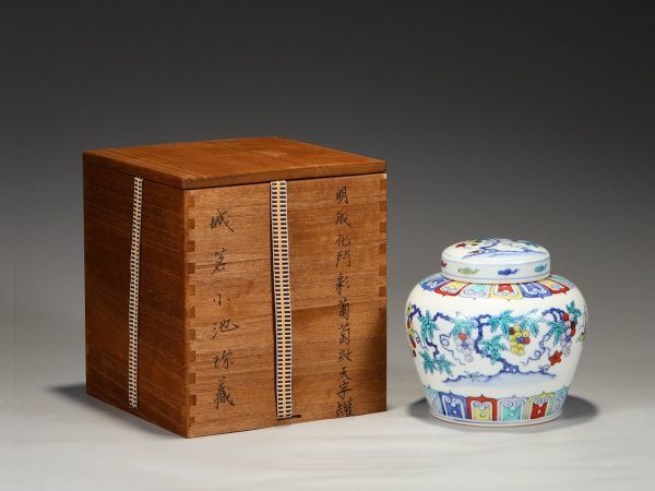 明 成化年製 陶磁器 鬥彩葡萄紋 天字罐」染付 置物 擺件 古賞物 中国古