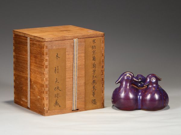 予約販売品】 「宋旧蔵出中国古美術古賞物擺件置物鴛鴦薰爐」染付葡萄