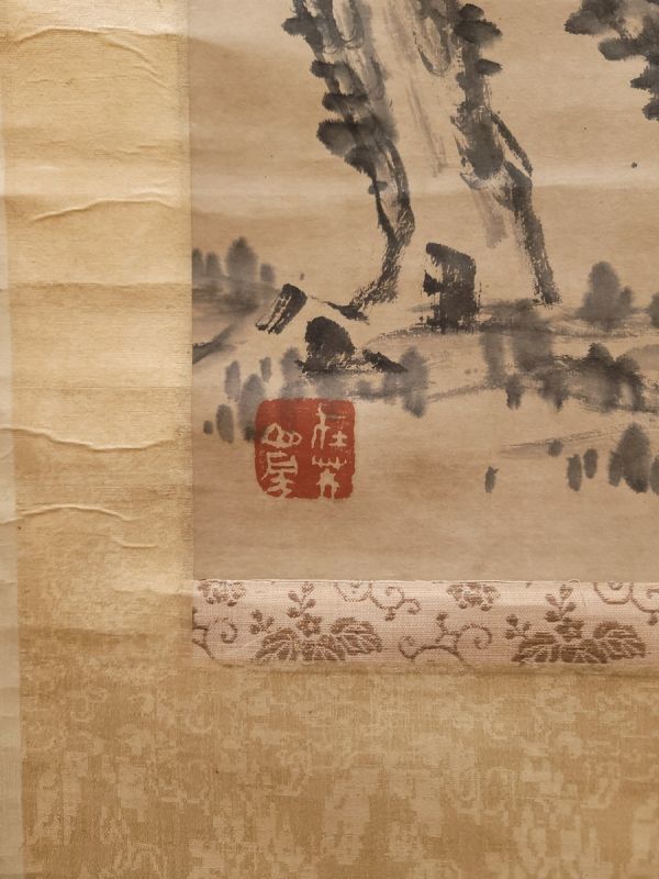 真作 中国書画「清 八大山人 花鳥図」肉筆紙本 掛け軸 書画立軸 巻き物