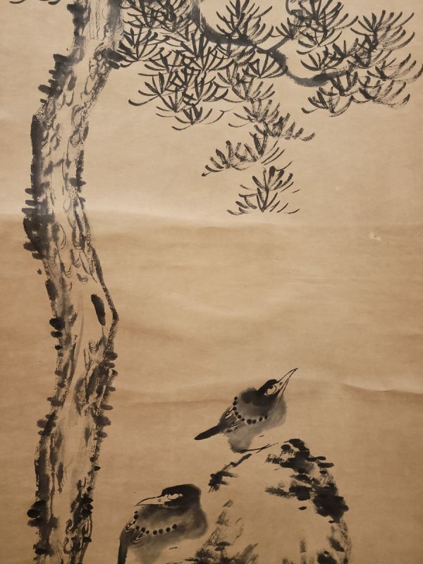 真作 中国書画「清 八大山人 花鳥図」肉筆紙本 掛け軸 書画立軸 巻き物