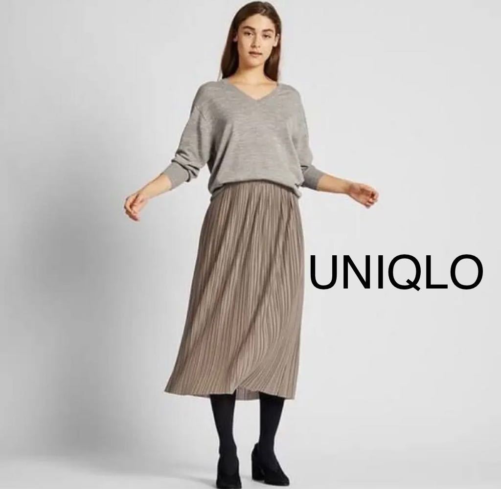 送料無料 即決 UNIQLO ユニクロ ランダムプリーツロングスカート レディース Mサイズ ベージュ ウエストはゴムでラクラク♪ ペチコート付き