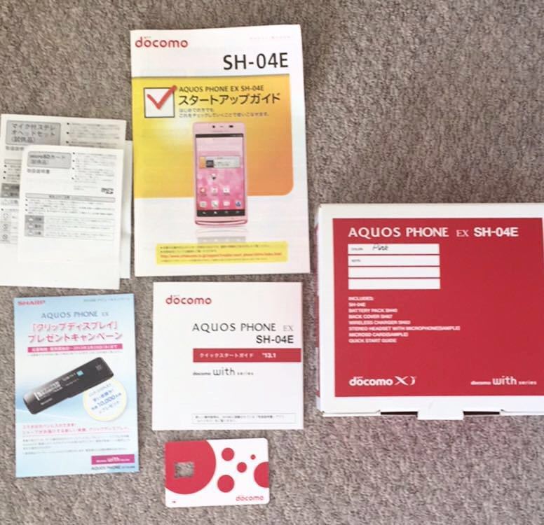 item_image_1
