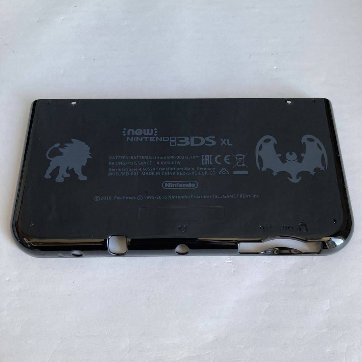 NEW 3DS LL ソルガレオ・ルナアーラ 本体用フェイスプレート NEW 3DS LL ソルガレオ・ルナアーラ 本体用フェイスプレート