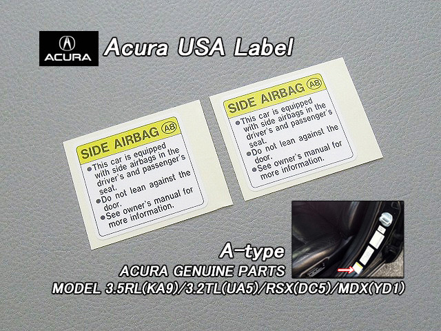 インテグラDC5【ACURA】アキュラRSX純正USラベル2枚Side.Airbag.Caution左右/USDM北米仕様USAサイドエアバッグ英文字コーションステッカー_画像1