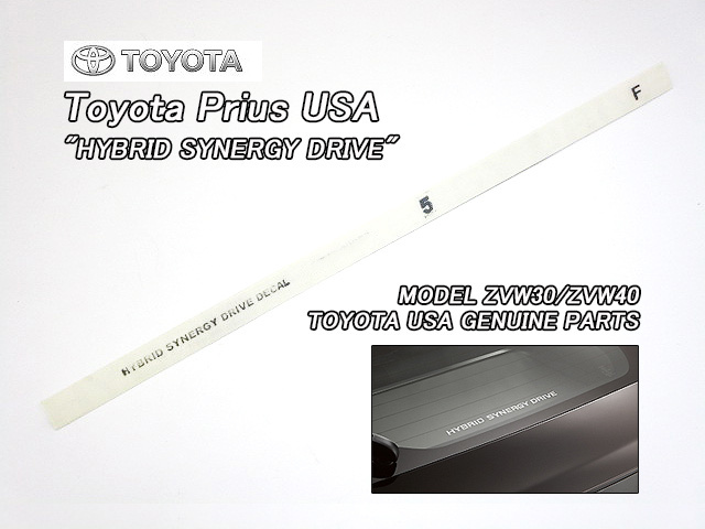  Prius α[TOYOTA]ZVW40 Toyota PRIUS.V оригинальный US стикер HYBRID.SYNERGY.DRIVE/USDM Северная Америка specification hybrid sinaji- Drive - задний стекло для 