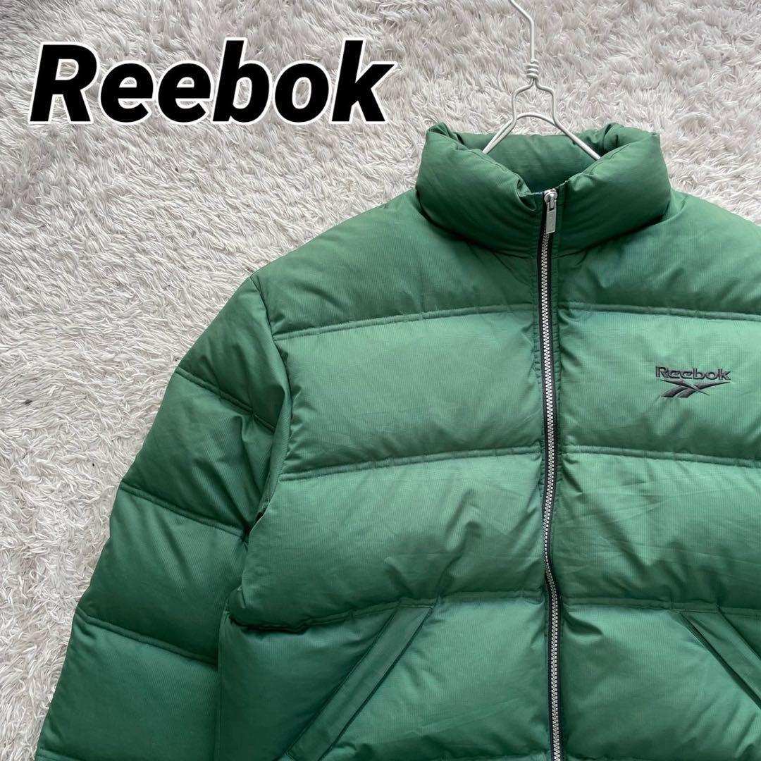 リーボック　Reebok ダウンジャケット　肉厚　ロゴ刺繍　緑　グリーン　メンズ　レディース　ユニセックス　オーバーサイズ