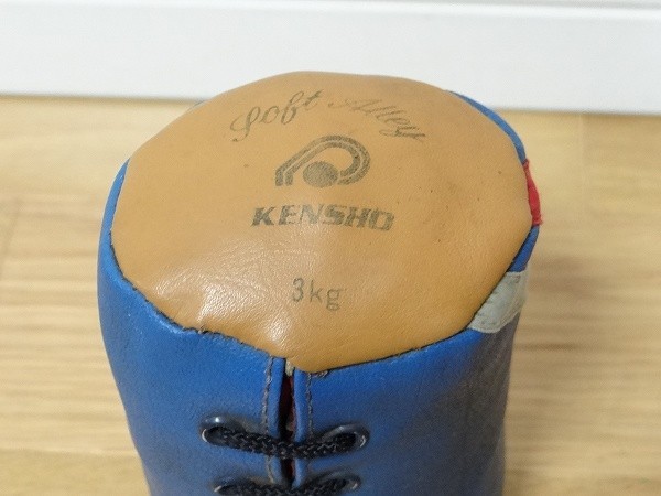 希少 80年代 ビンテージ ソフトアレイ ダンベル KENSHO 3kg サンドダンベル 筋トレ サンドバッグ ボディビル 昭和 レトロ 当時物の画像9