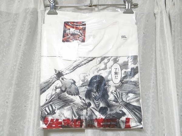 新品 ユニクロ 進撃の巨人 エレン Tシャツ XXL_画像1