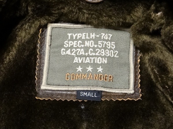 希少 80年代 ビンテージ 韓国製 TYPELH-747 COMMANDER フライトジャケット 牛革 子供用 キッズ Sサイズ レトロ 当時物_画像5