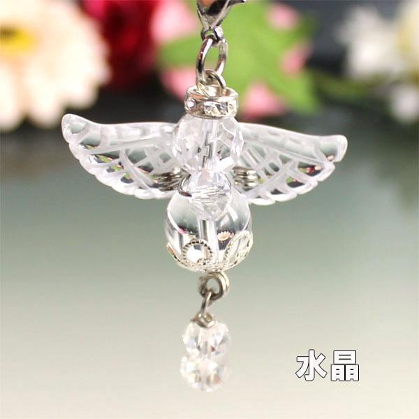  request .... angel strap pendant crystal (L2-15-sui)