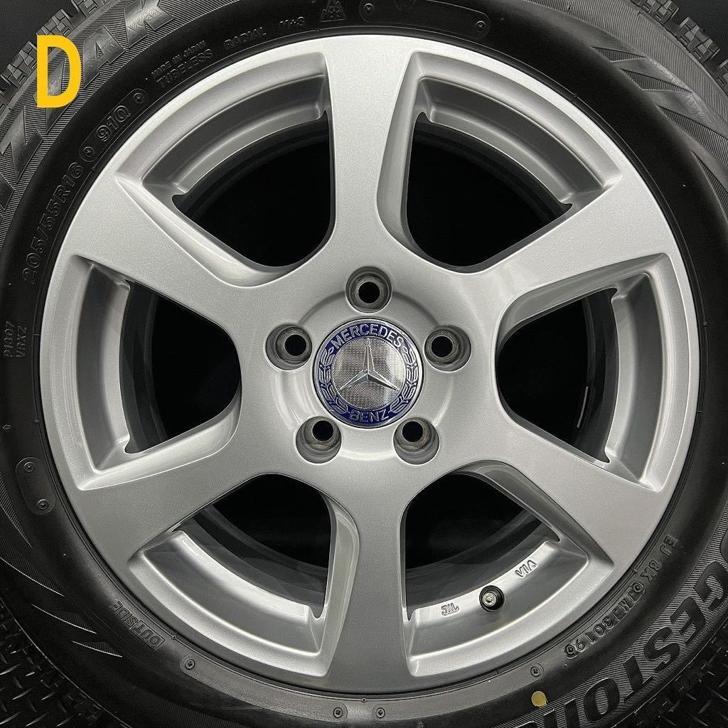 9～9.5分山美品★ベンツ用アルミ&ブリヂストン VRX 205/55R16 4本 №230703-S3 W246 W177 W176 W117/6.5J +47 5H 112*検:純正スタッドレス_画像8