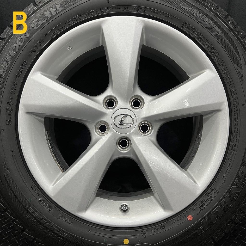 21年製深溝★DUNLOP SJ8+ 235/60R18&レクサス RX純正アルミ 4本 231018-S4 7.5J +35 5H 114.3 NX ハリアー等*検ホイールスタッドレス225/60_画像6