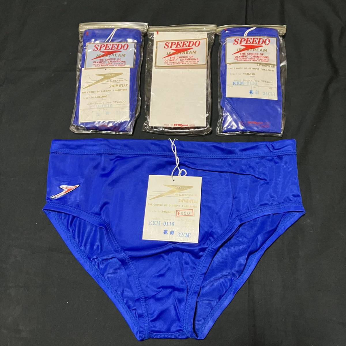 SPEEDO MIZUNO 競泳水着 KKM-0116 S M Lサイズ 3枚セット　花紺　旧ロゴ　ビンテージ　当時物　日本正規品　競パン ミズノ MIZUNO_画像1