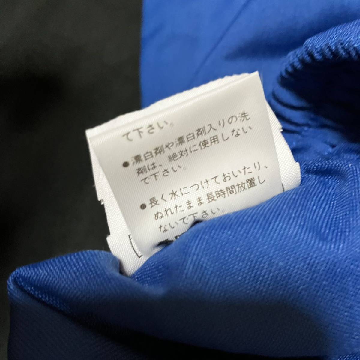 adidas デサント ADP-9A Lサイズ　青　青タグ　トレフォイル　トラック　ショートパンツ ゲームパンツ　日本正規品　当時物 ヴィンテージ_画像8