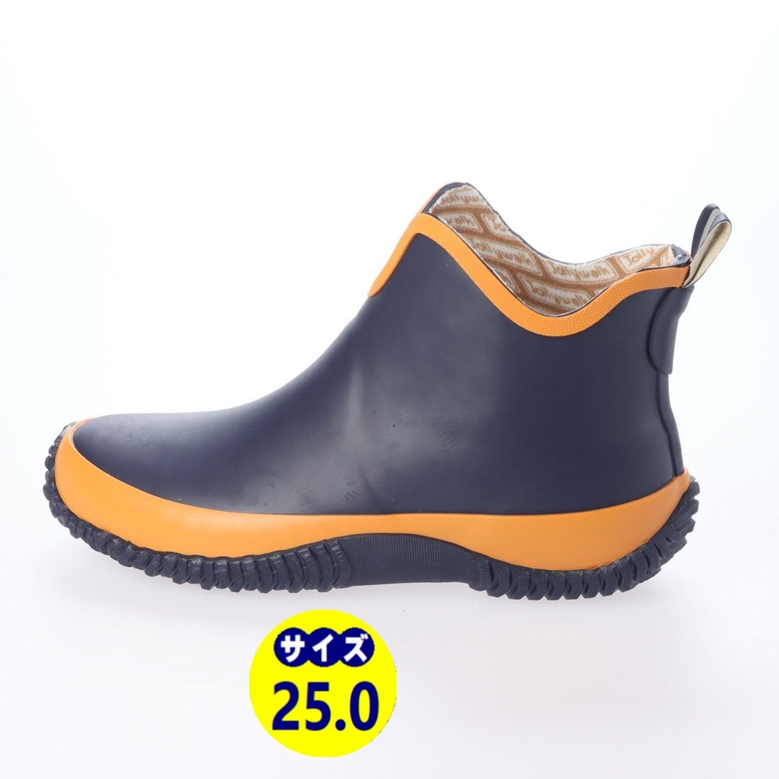 メンズレインブーツ レインシューズ 長靴 雨靴 天然ゴム素材 新品『20089-nav-250』25.0cm 在庫一掃セールの画像1