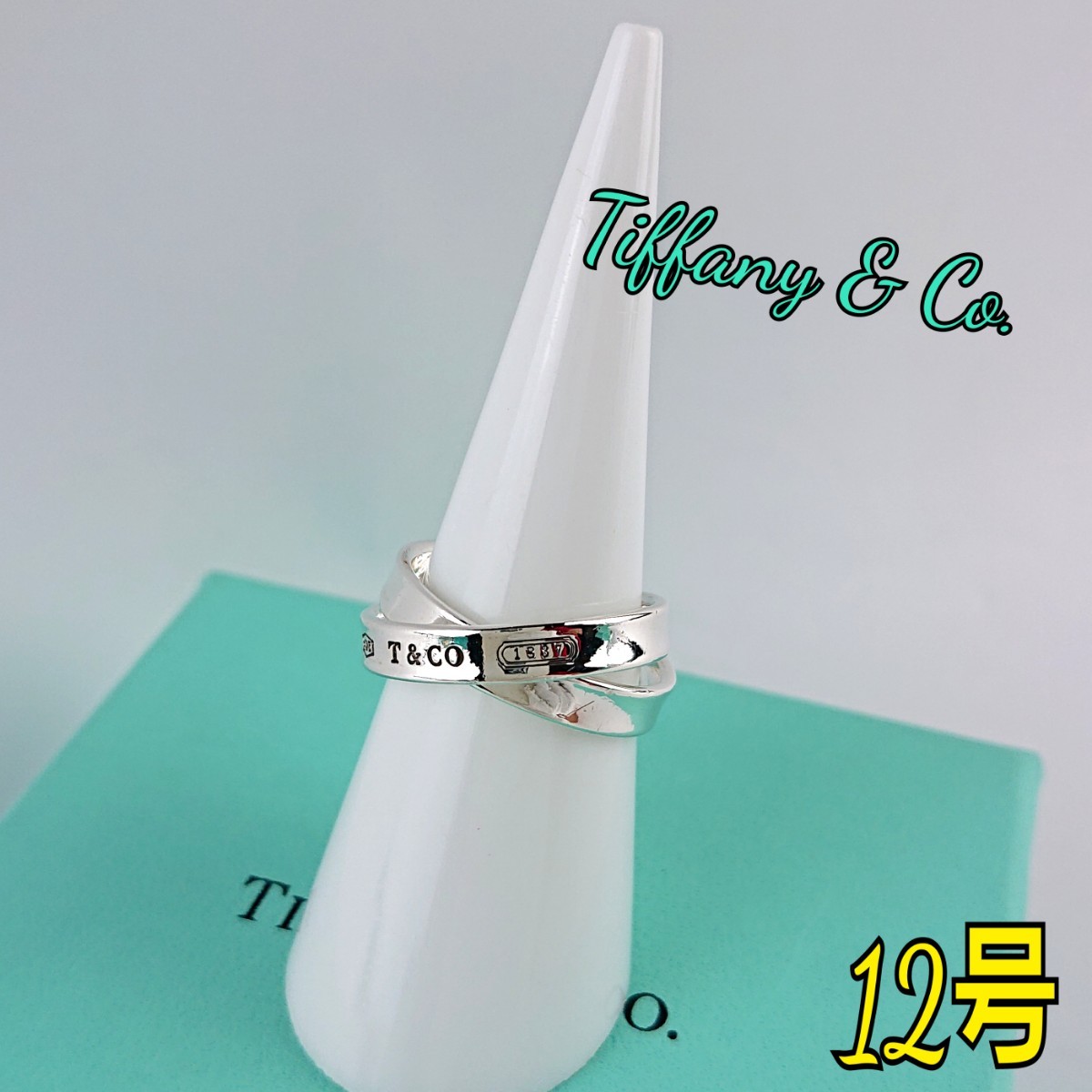 Tiffany ティファニー リング Yahoo!フリマ(旧)-