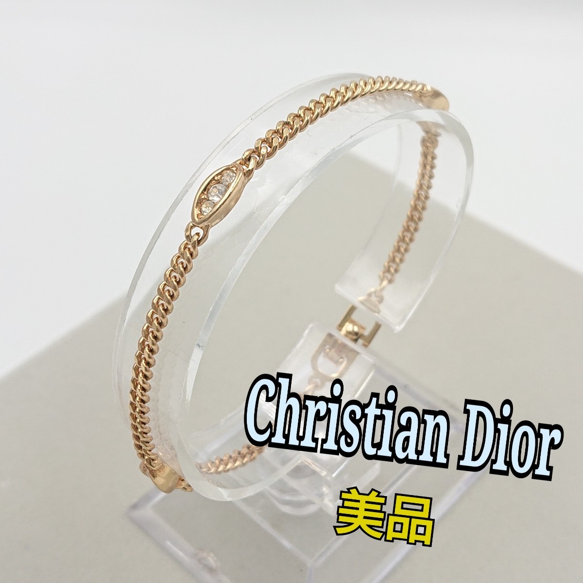 Christian Dior ブレスレット