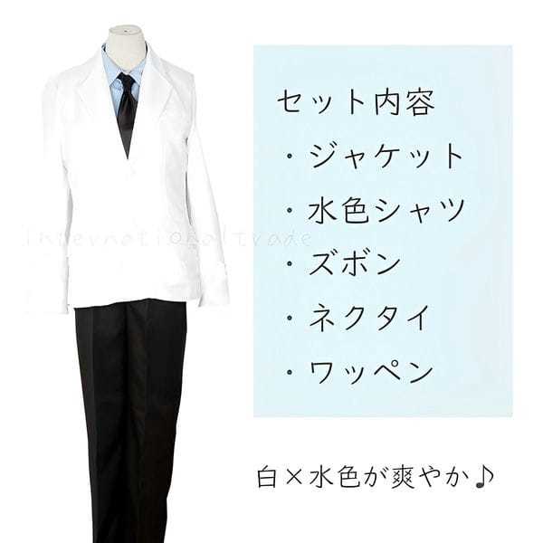 コスプレ服 帝〇光中学 男子制服風 コスプレ衣装 バスケ 黒子 バスケ部 コスチューム 〇光中学校 3549-3552の画像2