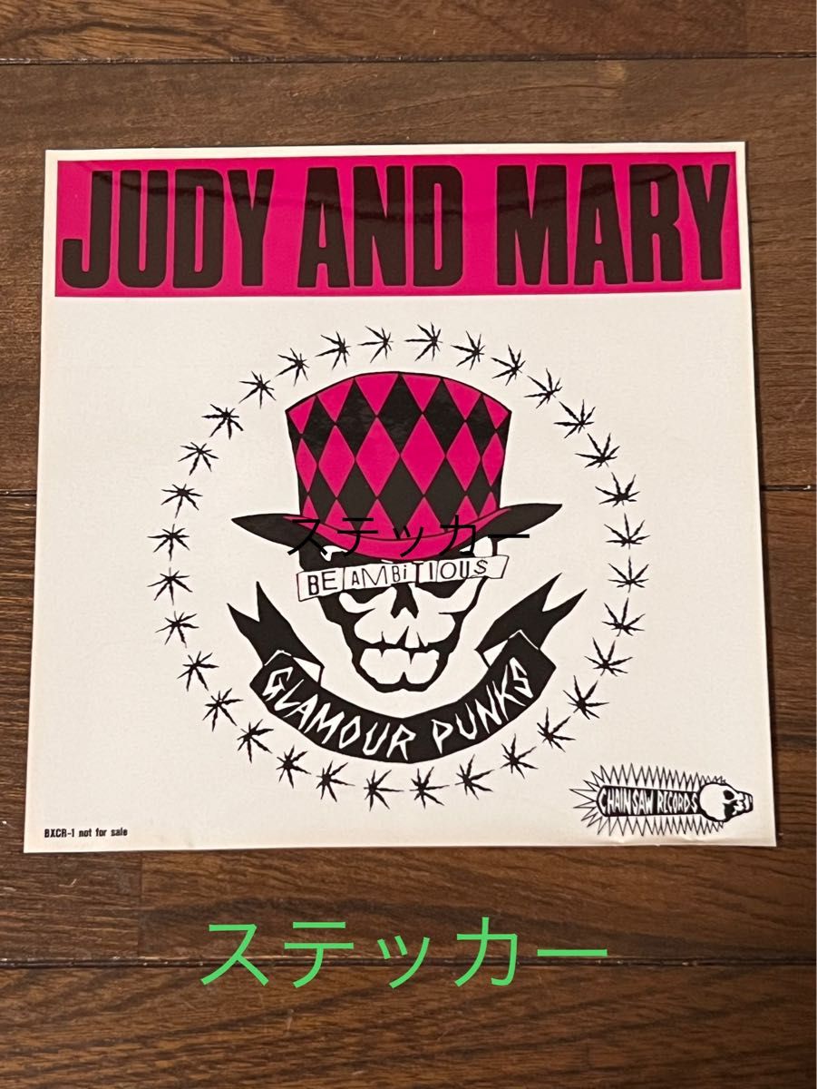 JUDY AND MARY 『BE AMBITIOUS』CDステッカー付き