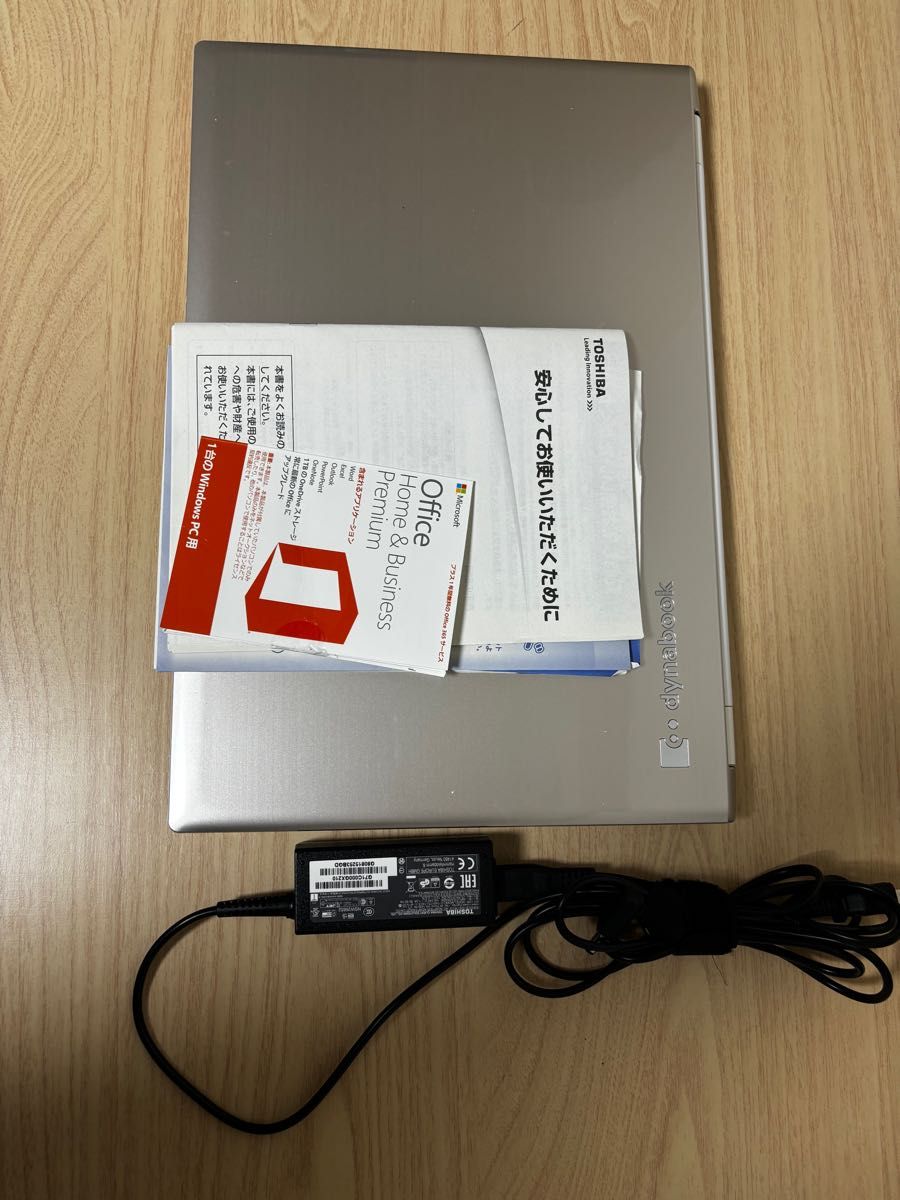 東芝 Windows11ノートパソコン第7世代Corei7 SSD 512GB Office Dynabook