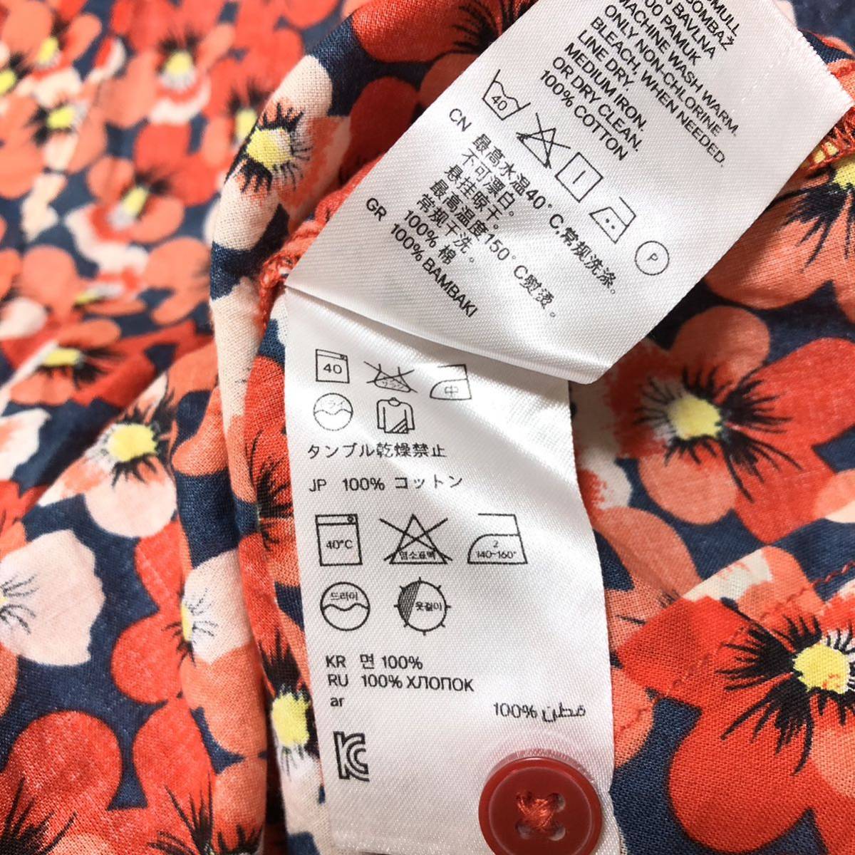 【送料360円】H&M 長袖シャツ 花柄 女性用 レディース サイズ36 総柄 古着 AB454_画像5