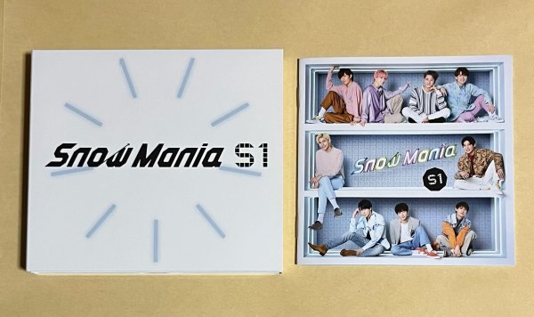 【美品】 Snow Man Snow Mania S1 初回盤A 2CD+DVD 送料185円 #C124_画像2