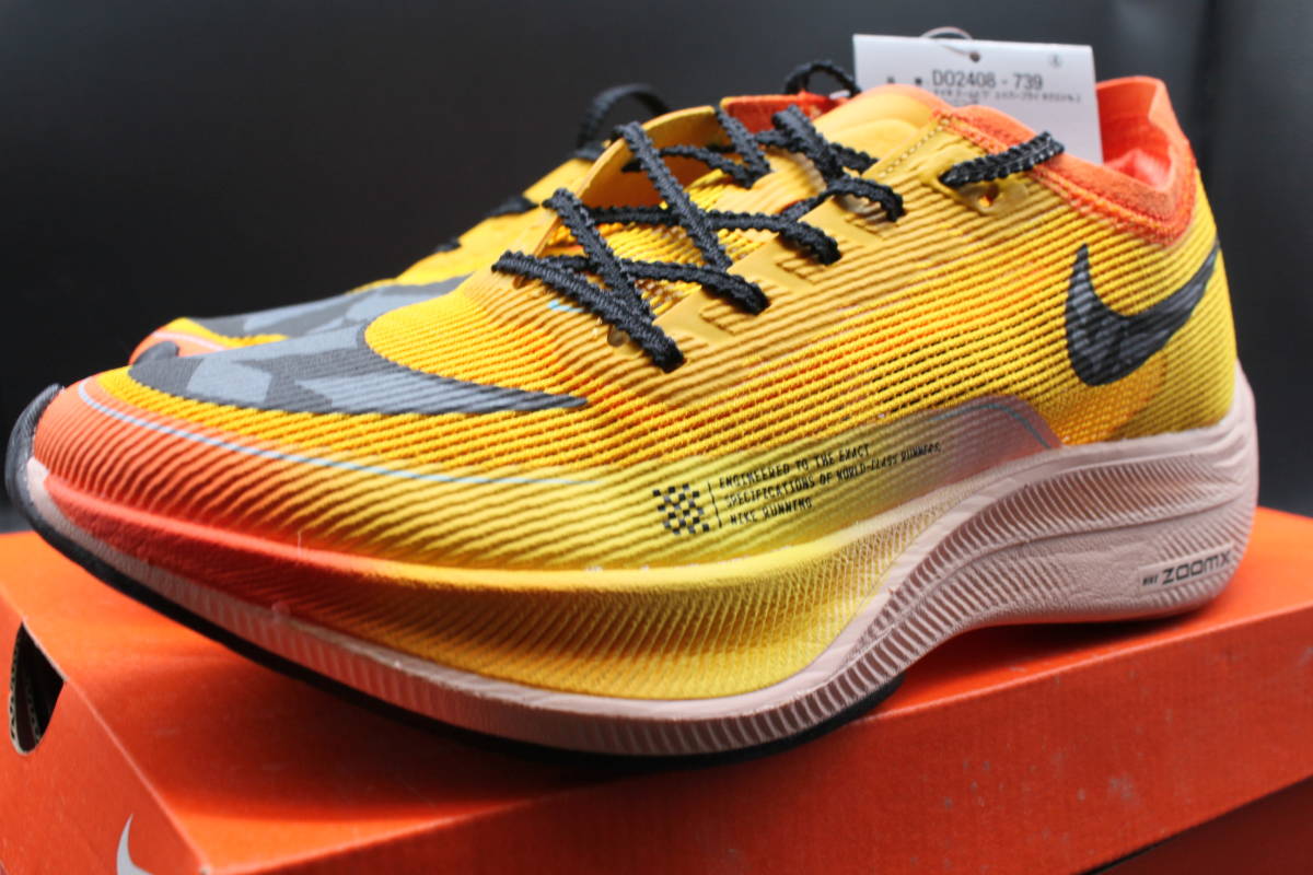 NIKE ZOOMX VAPORFLY NEXT%2 .5cm ナイキ ヴェイパーフライネクスト