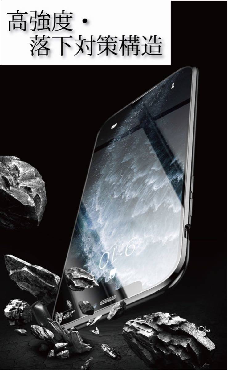 iPhone15Plusケース シルバー マグネット&ロック 両面ガラスケース レンズ保護 フィルム不要ケース アルミ合金_画像4