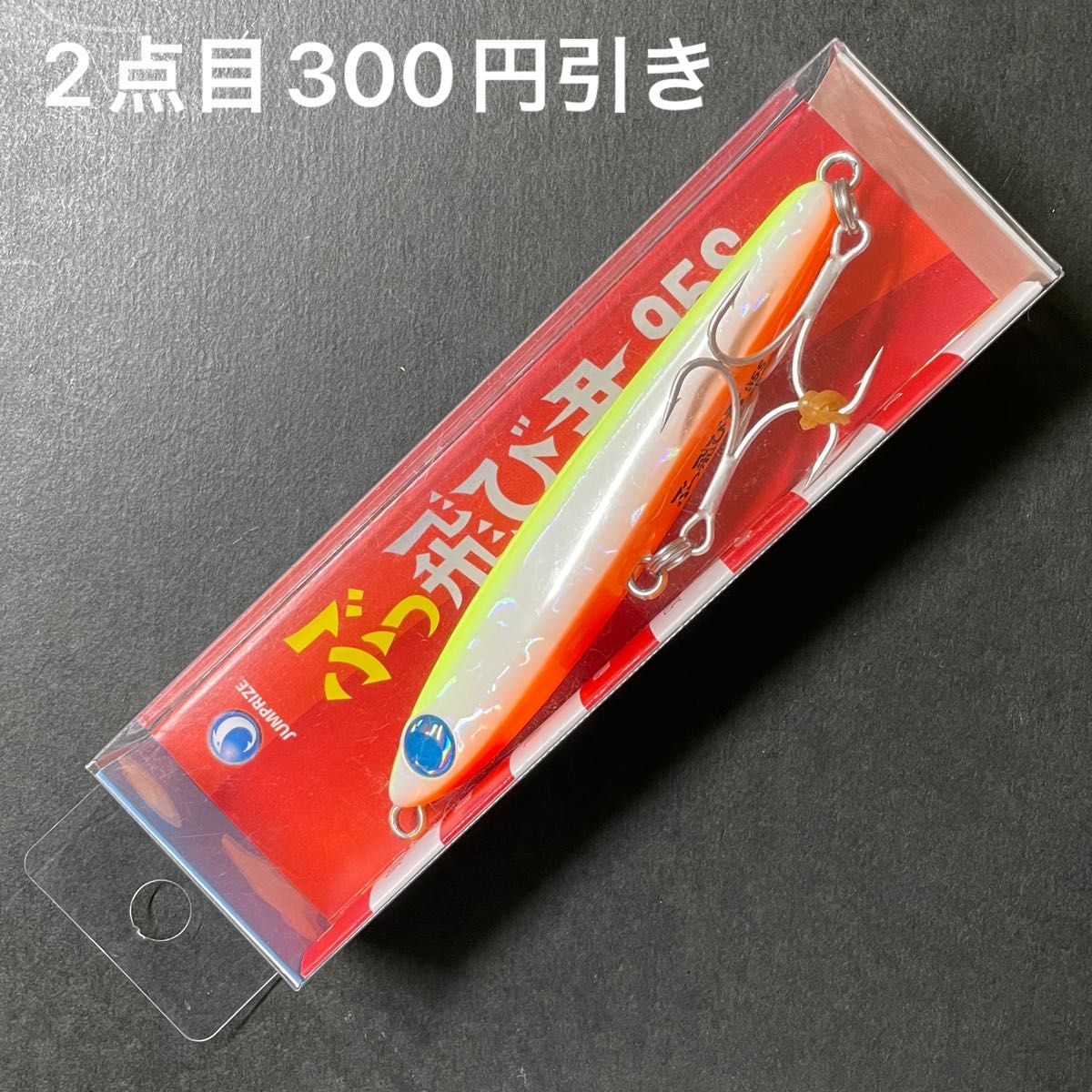 ジャンプライズ ぶっ飛び君95S チャートバックパール|Yahoo ジャンプライズ ぶっ飛び君95S チャートバックパール|Yahoo