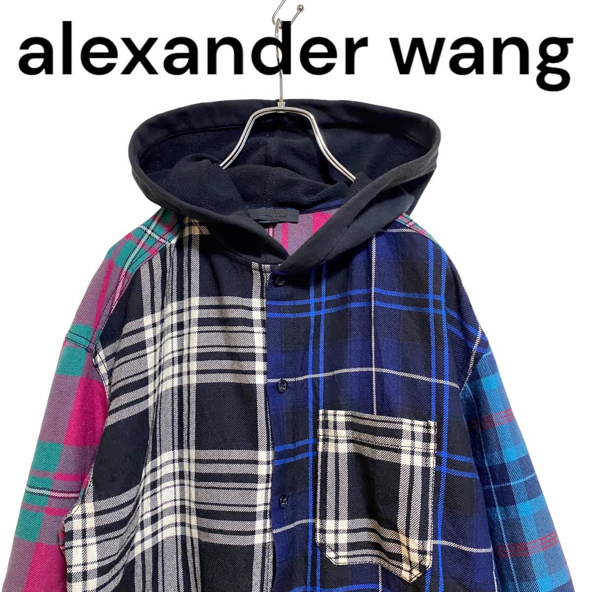 【レア】アレキサンダーワン ウール チェック パッチワーク フード シャツ メンズ XS 美品 L XL 相当 オーバーサイズシャツ チェックシャツ