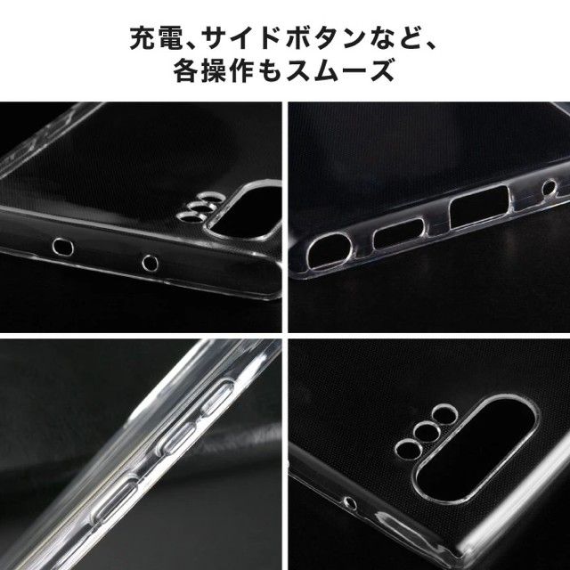 Galaxy Note10+ケース 　クリアケース