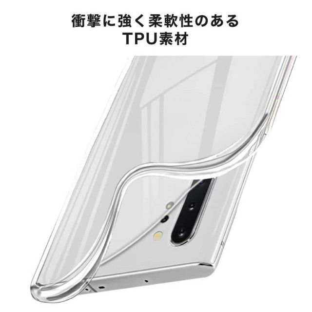 Galaxy Note10+ケース 　クリアケース