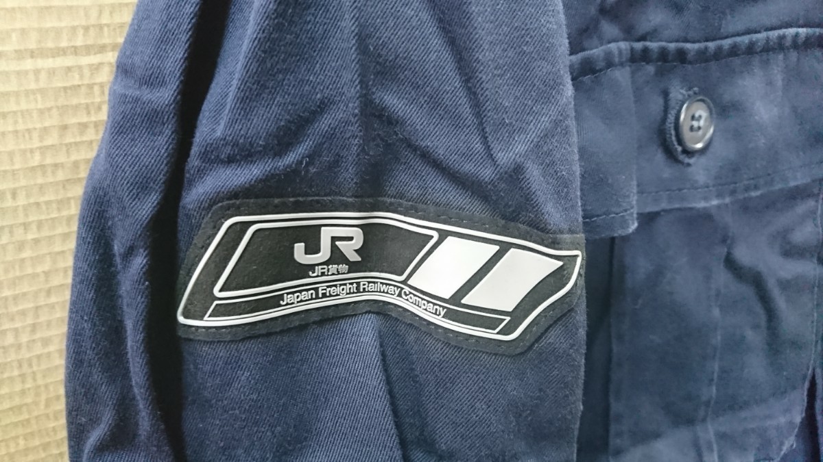177. JR貨物 作業服上下セット 未使用品 鉄道 国鉄鉄道(廃品、放出品