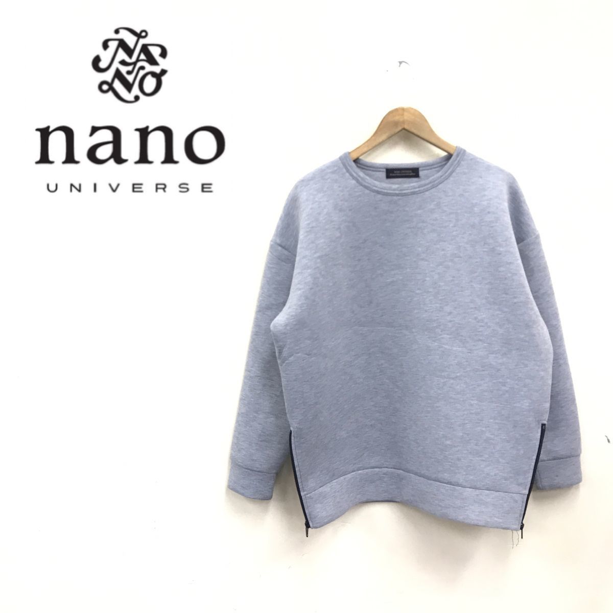 K2393-F-N◆ NANO UNIVERSE ナノユニバース トレーナー スウェット サイドジップ ◆ sizeL ポリエステル グレー 単色 古着 メンズ 秋冬_画像1