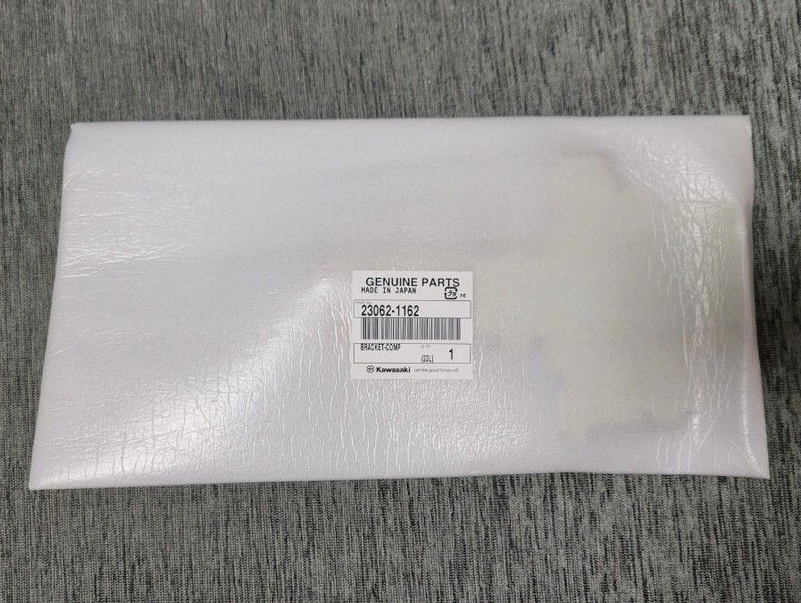 カワサキ ZX-6R シングルシートカウル 純正 ZX636G 2019 カワサキ ZX-6R シングルシートカウル 純正 ZX636G 2019