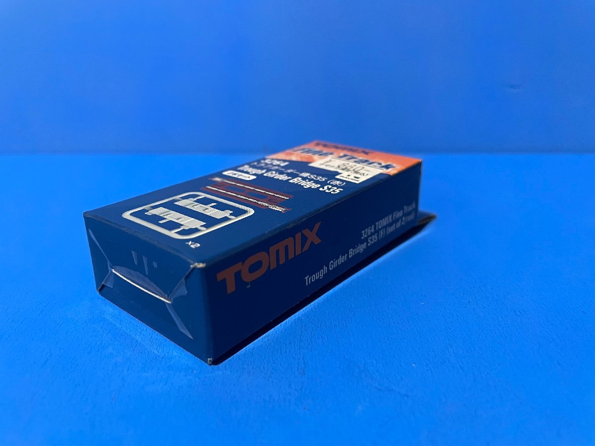 3J171　Nゲージ　TOMIX トミックス　FineTrack 品番3264 トラフガーダー橋S35　(赤)　※新品_画像4