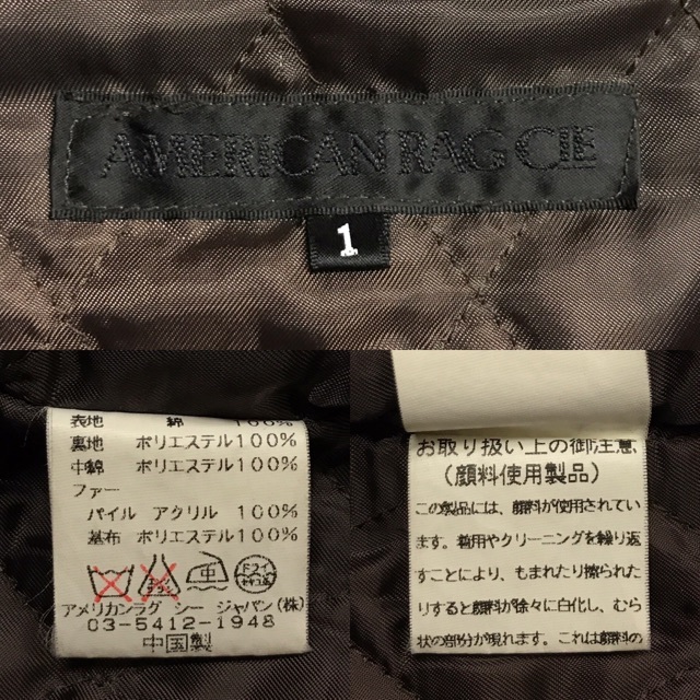 元のamerican Rag Cie 評判 人気のファッションスタイル 元のamerican Rag Cie 評判 人気のファッションスタイル