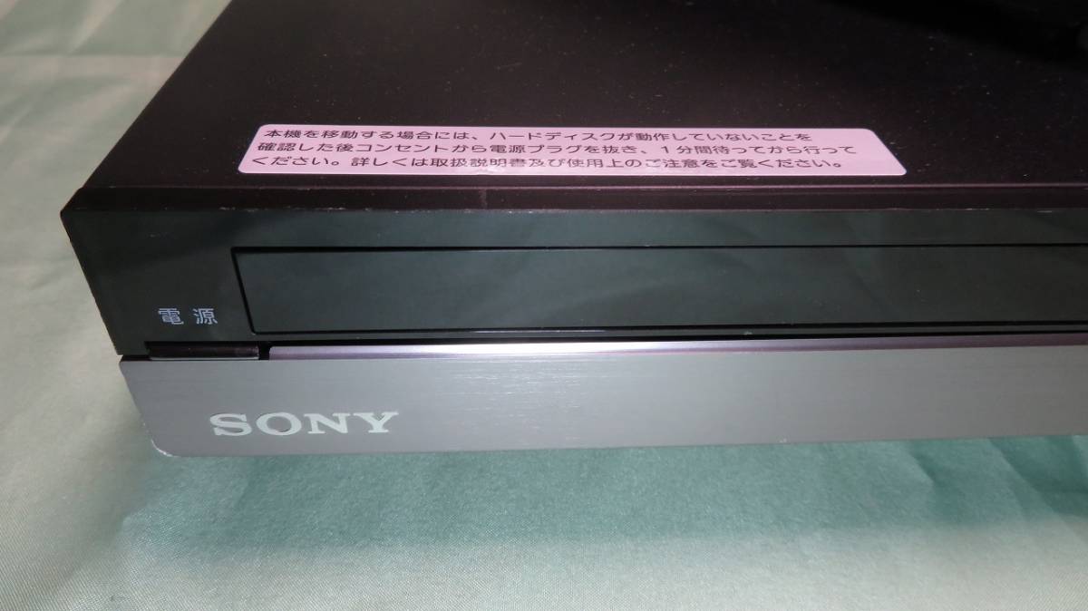 超新作】 2TB HDD BDZ-AT970T tuj4☆SONY 換装済 動作OK☆ ブルーレイ