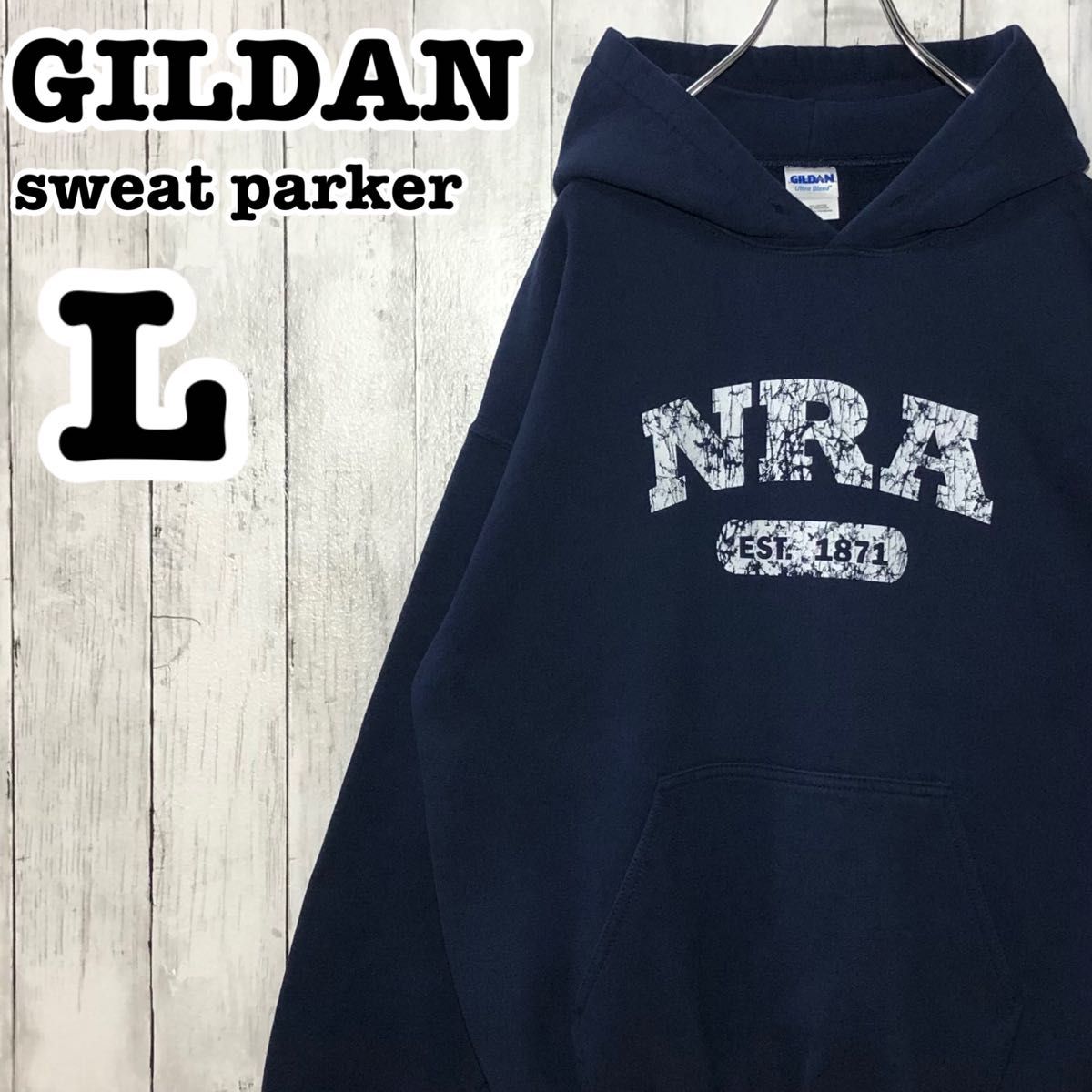 GILDAN ギルダン アメリカ古着 英字 プリント スウェット パーカー L