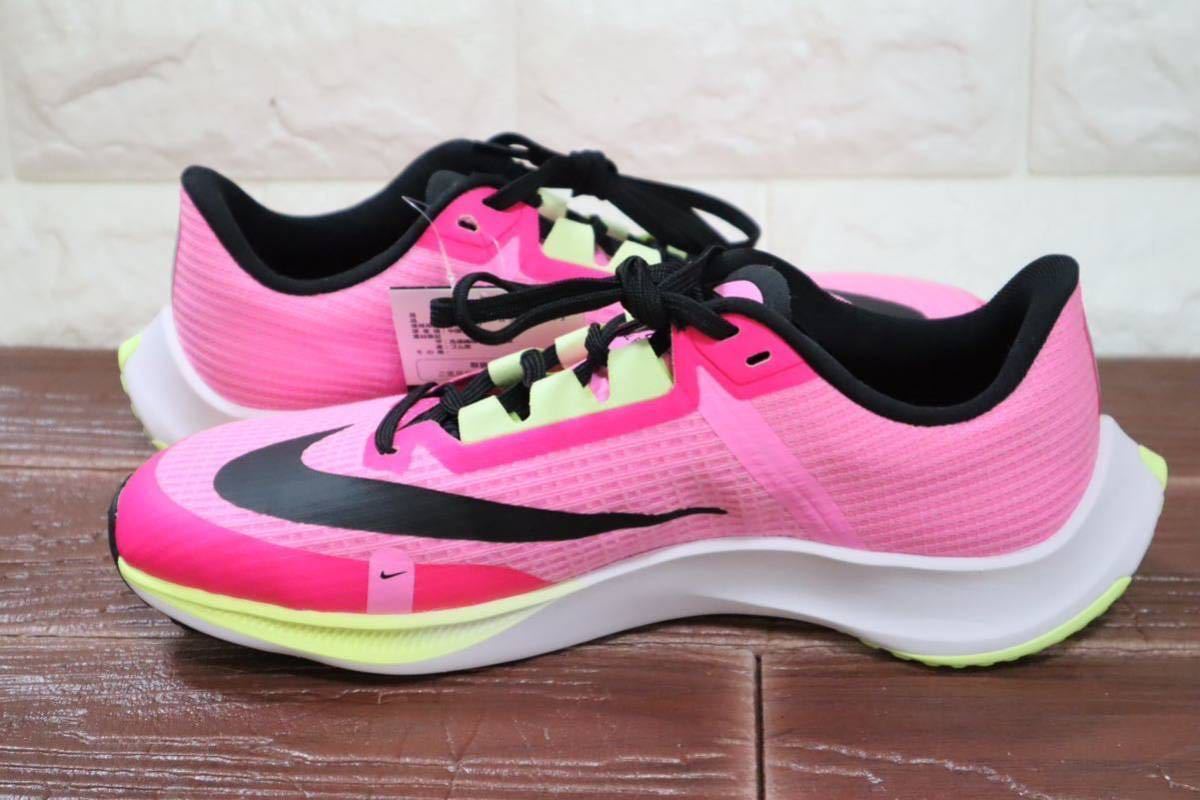 新品 25 5㎝ NIKE ナイキ AIR ZOOM RIVAL FLY 3 エア ズーム 新品 25 5㎝ NIKE ナイキ AIR ZOOM RIVAL FLY 3 エア ズーム