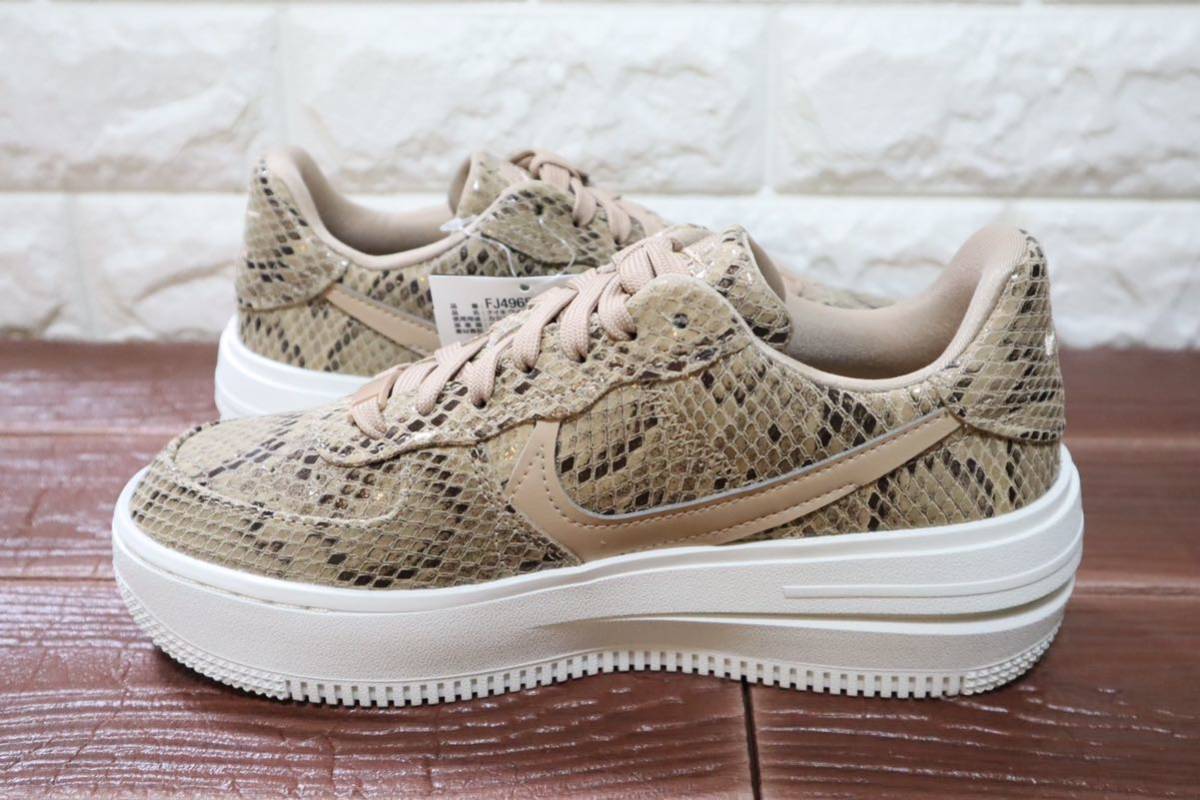 新品24㎝　NIKE W AF1 PLT.AF.ORM ナイキ ウィメンズ AF1 PLT.AF.ORM エアフォース1 パイソン　ヘビ柄　スネーク_画像8