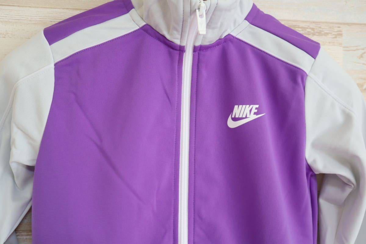  новый товар 150.NIKE Nike Kids джерси верх и низ в комплекте выставить спортивная куртка серый лиловый 