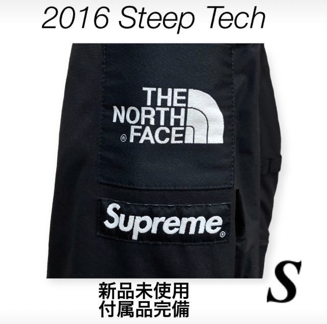 16SS Supreme/TNF Steep Teck Jacket 新品未使用Sサイズ黒シュプリーム
