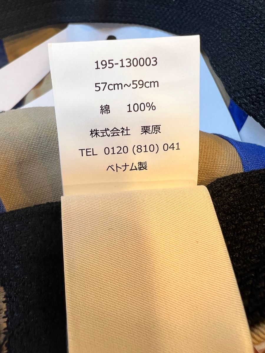 未使用】東京オリンピック 帽子 キャップ|Yahoo!フリマ(旧 未使用】東京オリンピック 帽子 キャップ|Yahoo!フリマ(旧