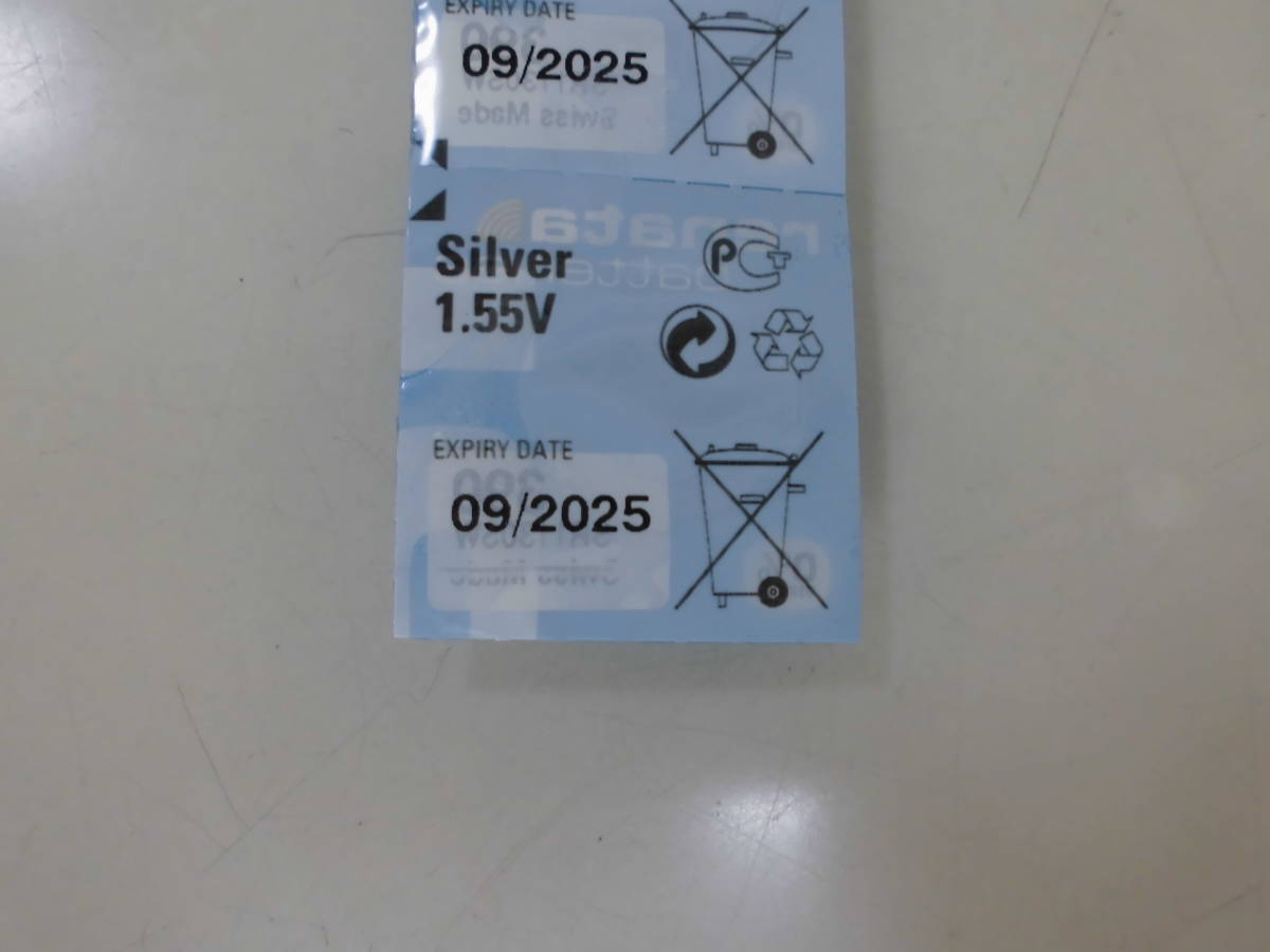 **1 piece * Rena ta battery SR1130SW(390) use recommendation 09-2025 addition have A* postage 63 jpy *