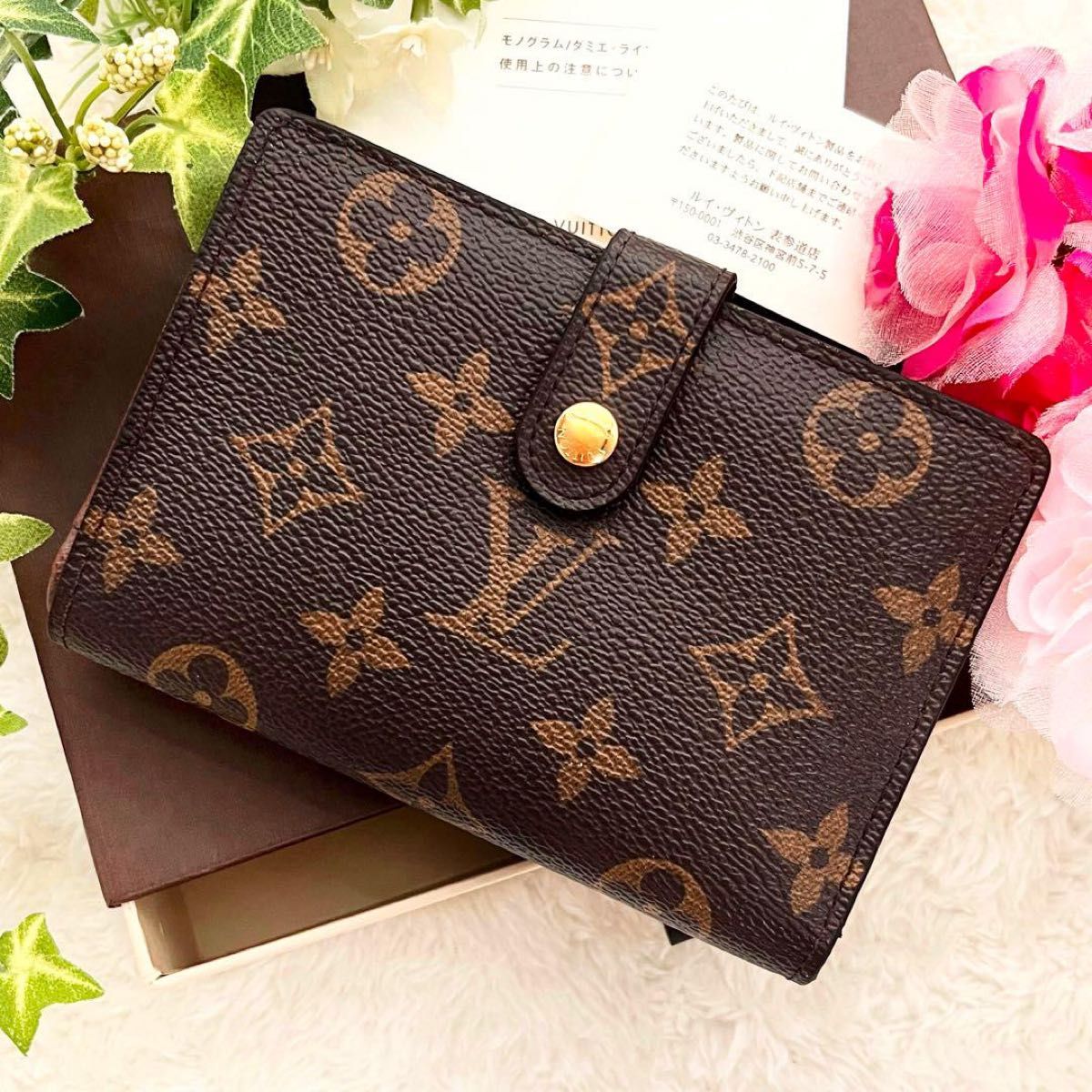 極美品LOUIS VUITTON 財布 - 長財布