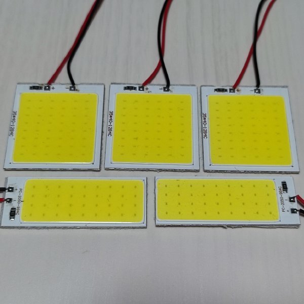 GB7 GB8 フリードプラス ハイブリッド 超爆光！ T10 LED ルームランプ COB 全面発光 5個セット ホワイト ホンダ /c48/c36_画像1