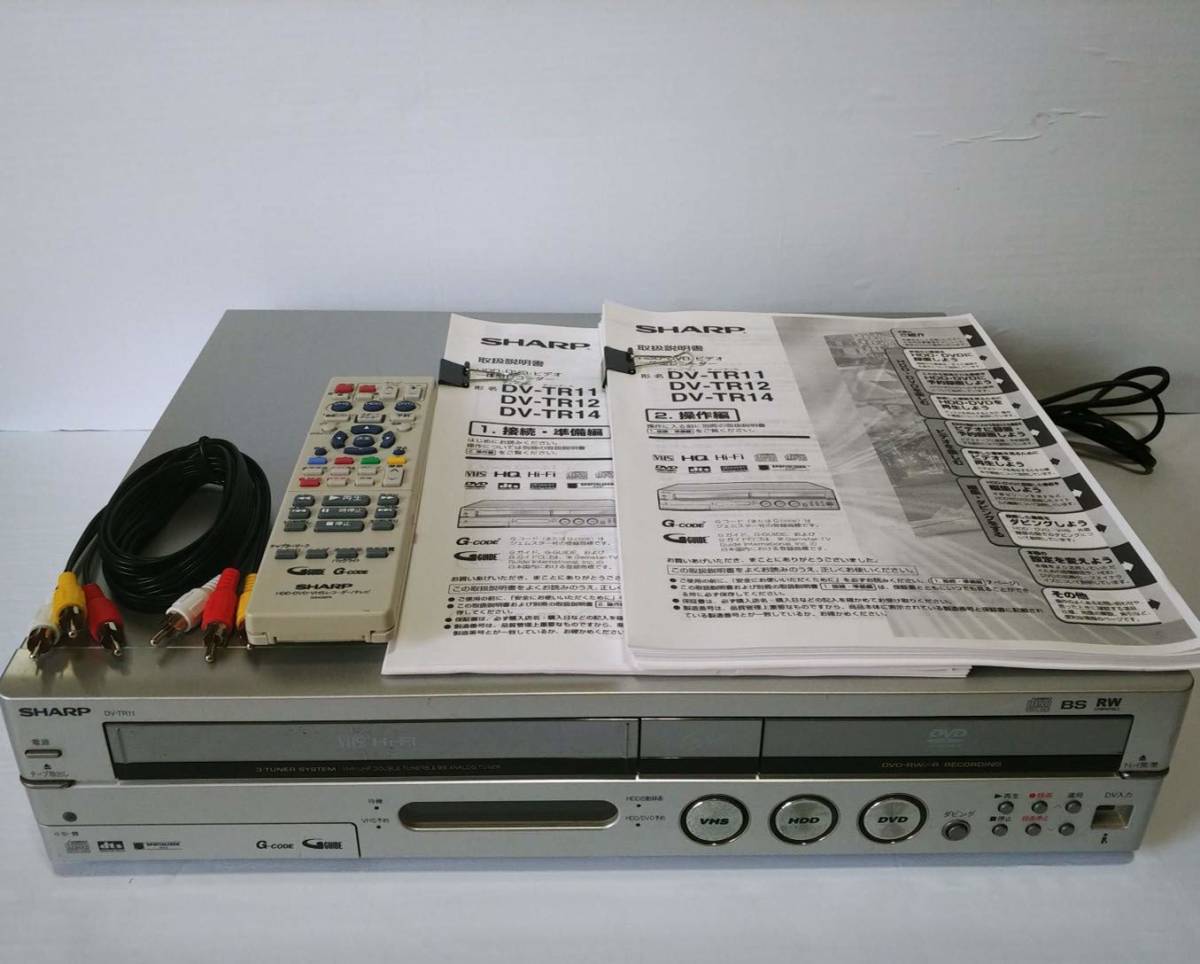 割引発見 HDD内蔵DVDコンビネーションレコーダー対応リモコン (中古品