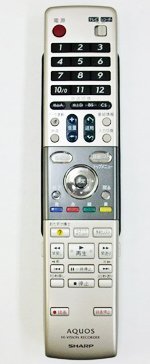 シャープ DVD DV-AC72、DV-AC75用リモコン送信機 0046380191　(shin_画像2